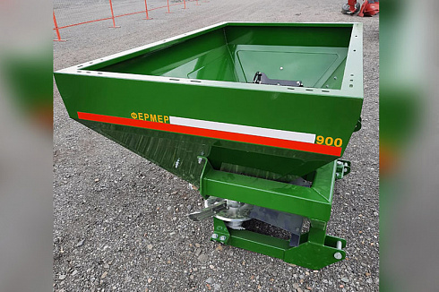 Разбрасыватель минеральных удобрений РУМ «Фермер 900»