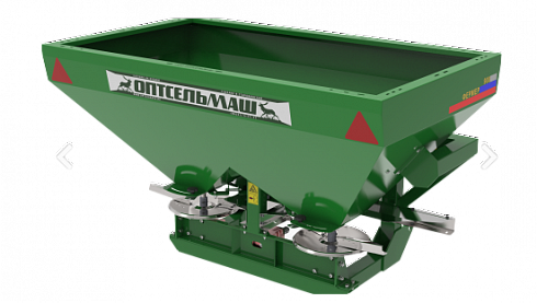 Разбрасыватель минеральных удобрений РУМ «Фермер 900»