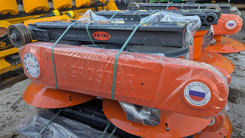 Косилки барабанные AR-165 Premium 