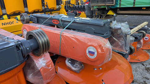 Косилки барабанные AR-195 Premium 