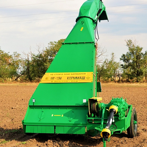 Косилка-измельчитель роторная КИР-1,5М